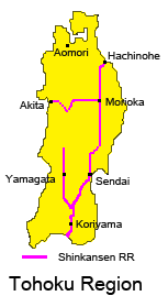Tohoku Region Map